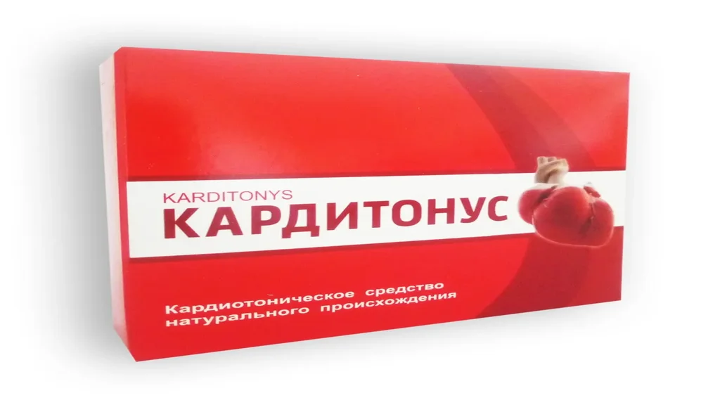 Welltone - коментари - България - производител - цена - отзиви - мнения - състав - къде да купя - в аптеките