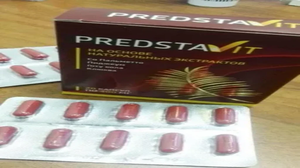 Prostasen - αγορα - συστατικα - φορουμ - κριτικέσ - τι είναι - σχολια - τιμη - φαρμακειο - Ελλάδα